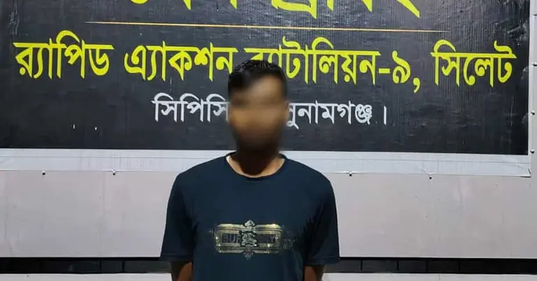 গ্রেপ্তার বাস চালক